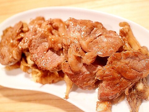 【簡単３ステップ】ラム肉と舞茸の玉葱ポン酢焼き